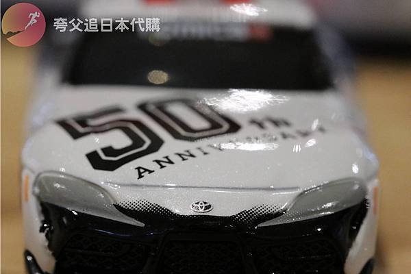 tomica-100.jpg