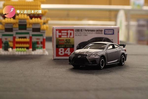 lexus 5-100.jpg