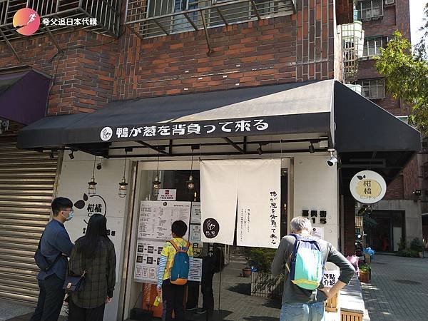 shin 06-100.jpg