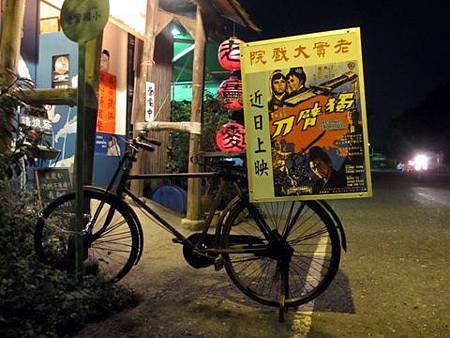 請輸入圖片標題