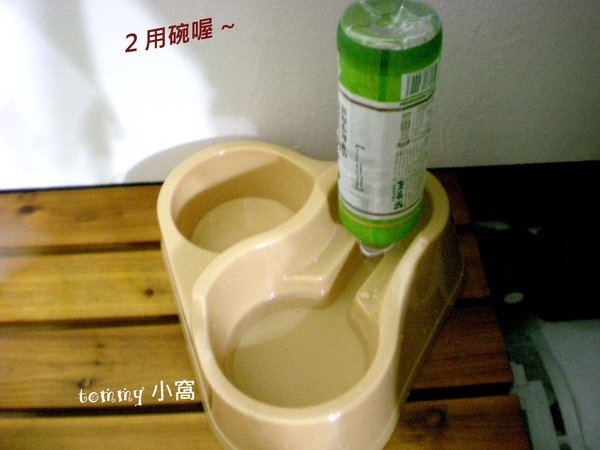 DSCN3665拷貝.jpg