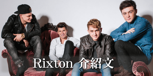 rixton 1.png