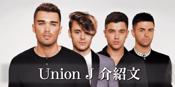 unionj1.png