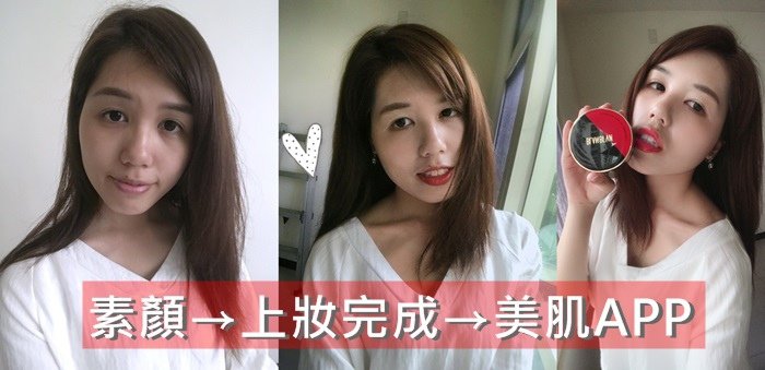 BLANBLVN 靈魂朱紅唇釉 五色修片皇后粉霜 (9).jpg
