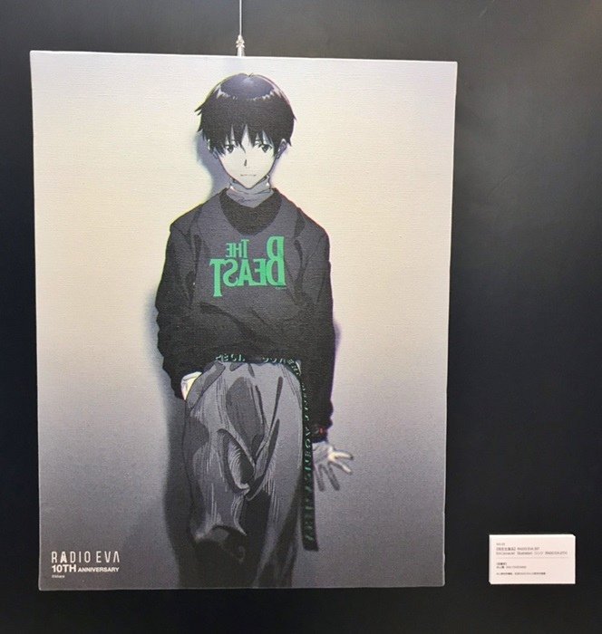 RADIO EVA 福音戰士台北展 (10).jpg