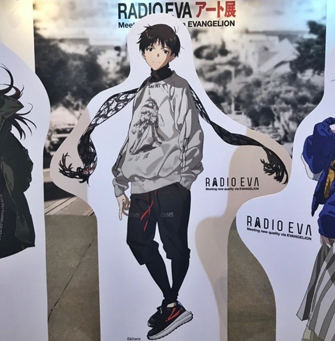 RADIO EVA 福音戰士台北展 (18).jpg