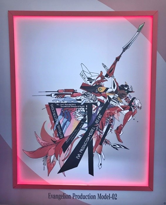 RADIO EVA 福音戰士台北展 (31).jpg