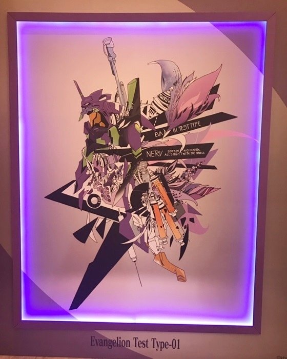 RADIO EVA 福音戰士台北展 (33).jpg