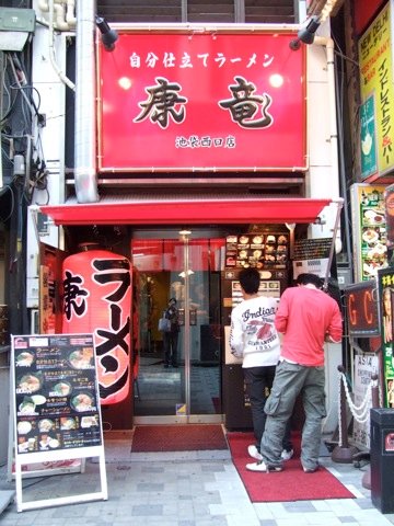 DSCF0895.JPG