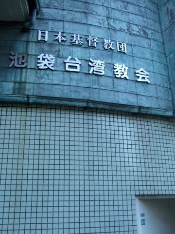 DSCF0897.JPG