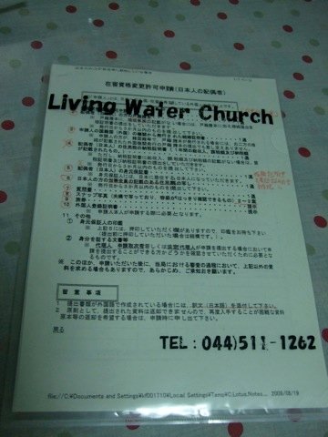 DSCF0823.JPG