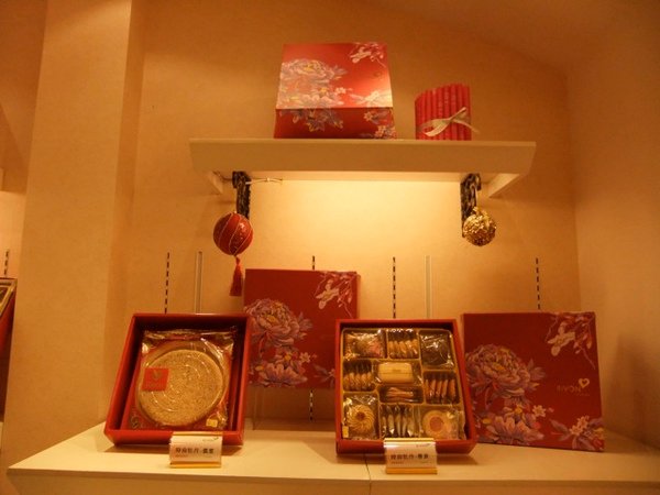 DSCF1511.JPG