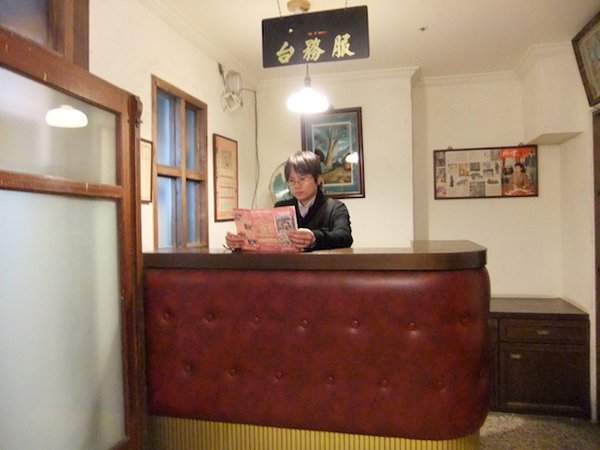 DSCF1791.JPG