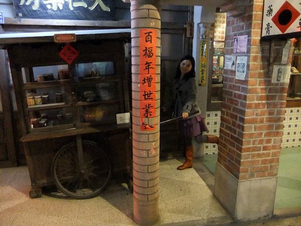 DSCF1795.JPG
