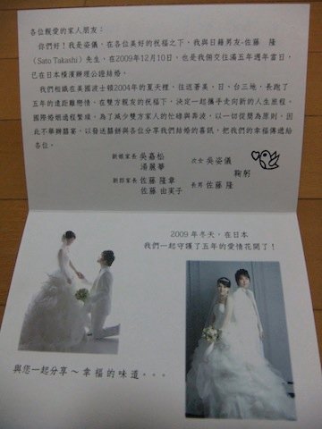DSCF2399.JPG