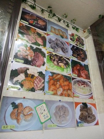 DSCF2521.JPG