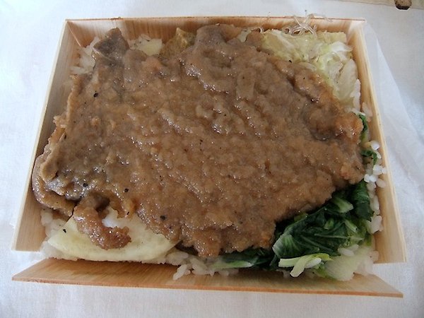 DSCF3055.JPG