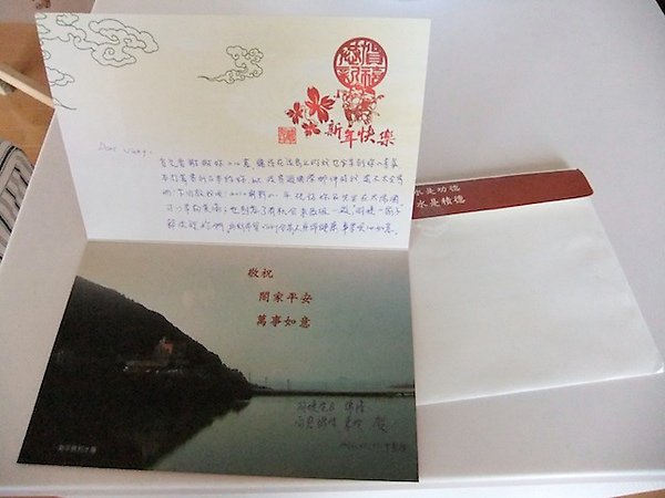 DSCF3057.JPG