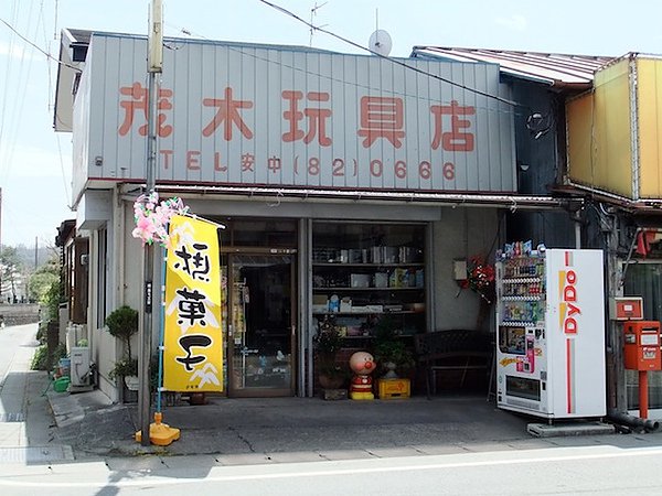 DSCF3142.JPG