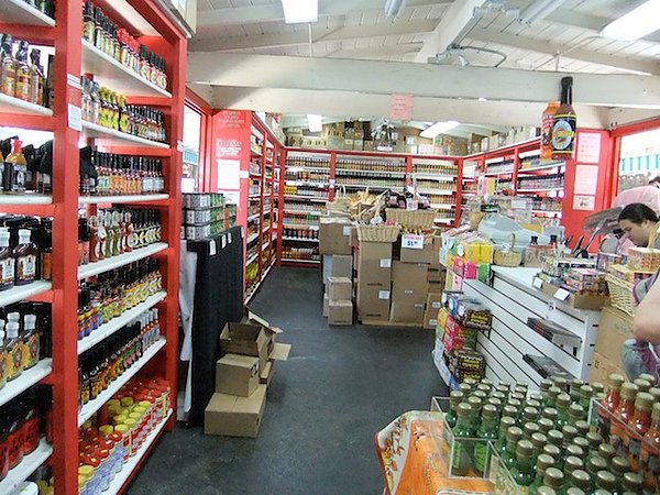 辣椒醬專賣店