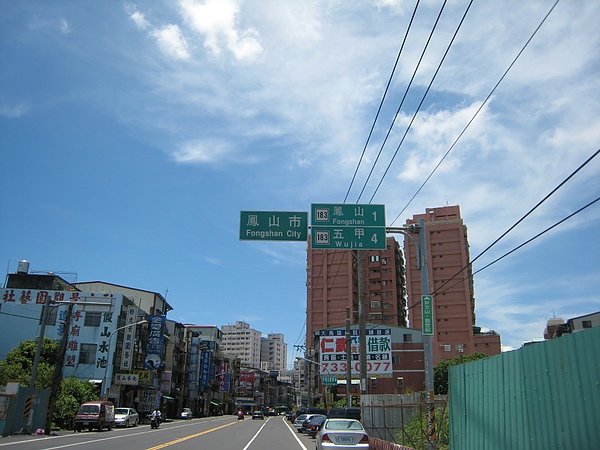 IMG_8944.JPG