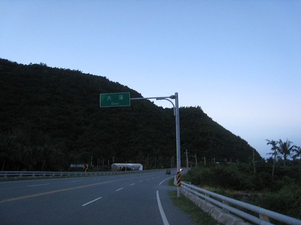 IMG_9216.JPG