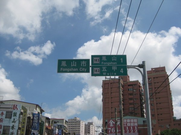 IMG_2649.JPG