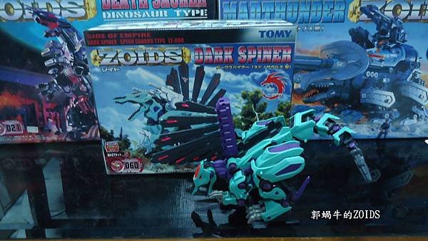 EZ-060 暗黑脊龍.jpg