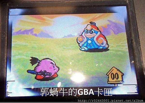 GBA 卡比之星 夢之泉4.jpg