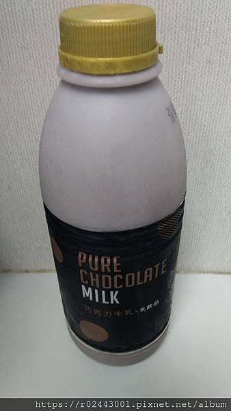 [飲品]好喝嗎?7-11的GODIVA熱巧克力(醇黑熱巧克力