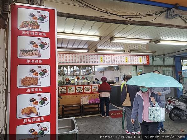 [食記]台北醫學大學(北醫)周邊美食-伍柒玖牛肉麵