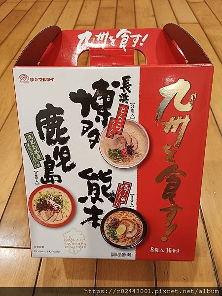 [活動/食記]Costco必買超值拉麵組合-方便烹煮的Mar