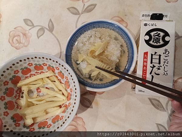 [活動]久原本家集團(久原本家グループ)系列商品料理體驗-久