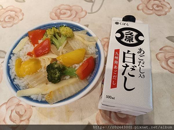 [活動]久原本家集團(久原本家グループ)系列商品料理體驗-久