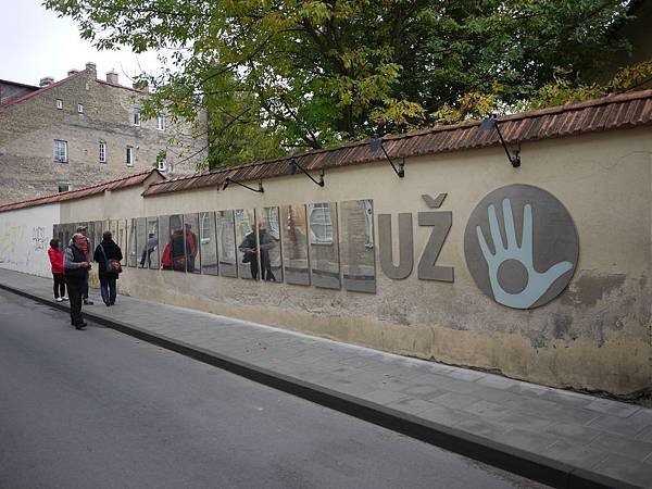 P1120507.JPG