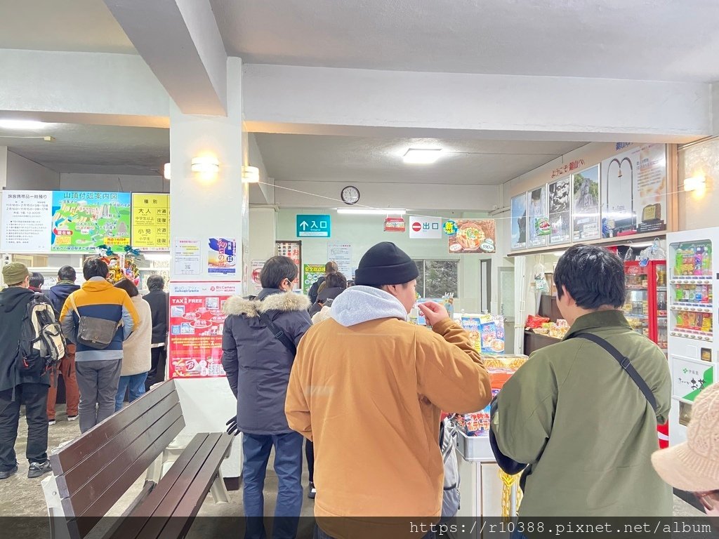 日本千葉縣鉅山鋸山ロープウェーMt.Nokogiri Ropeway11.jpg