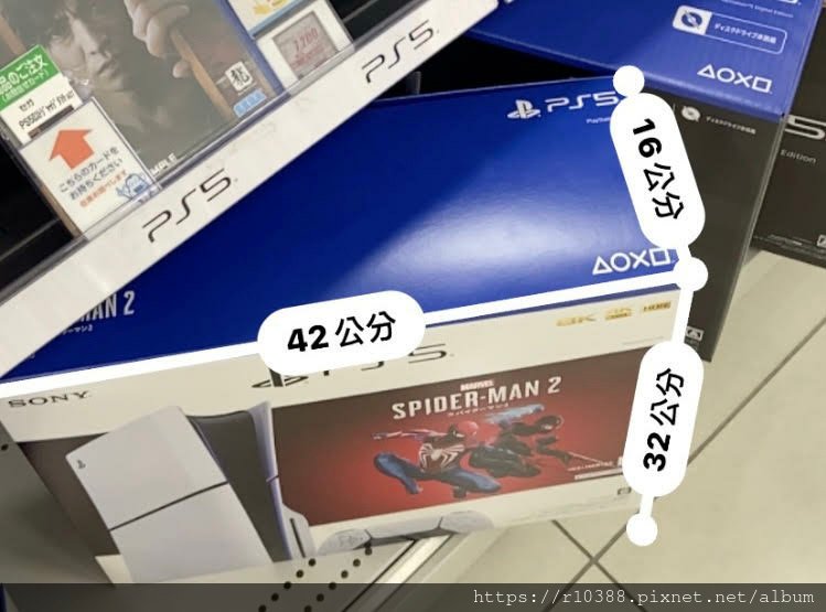 PS5 Slim 價格與盒子.jpeg