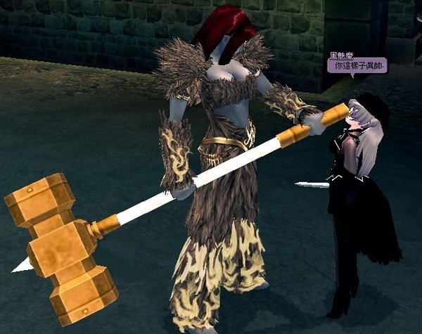 mabinogi_2009_02_25_001.jpg