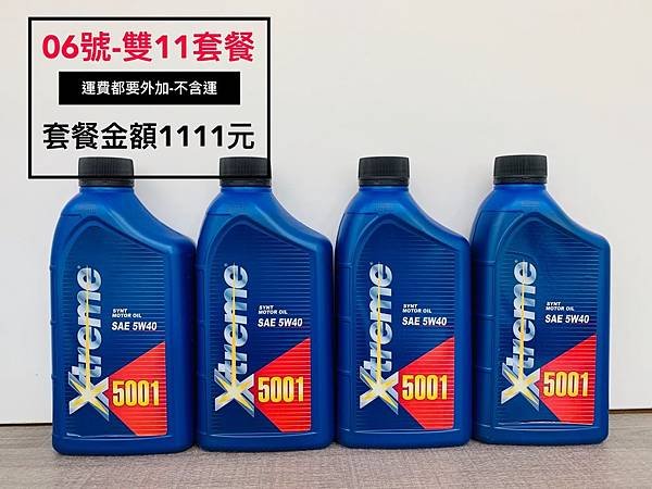 11月套餐_191029_0017.jpg