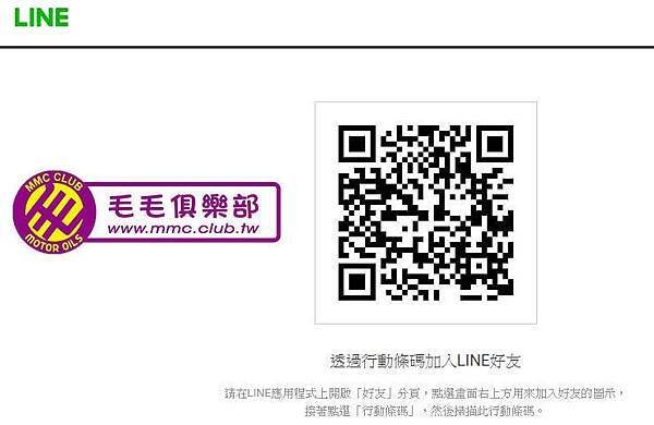 75104336_2789473761062962_8217996368401137664_n.jpg
