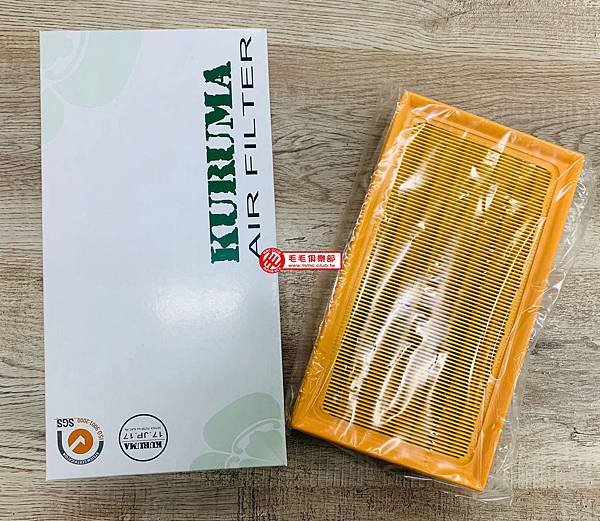 未Key Logo_200612_0279.jpg