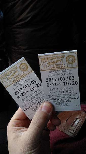 P_20170103_090759.jpg