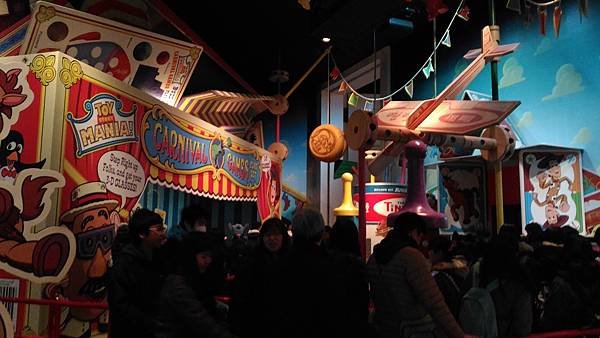 P_20170103_100409.jpg