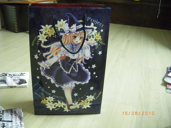 IMGP1171.JPG