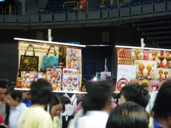 IMGP1153.JPG