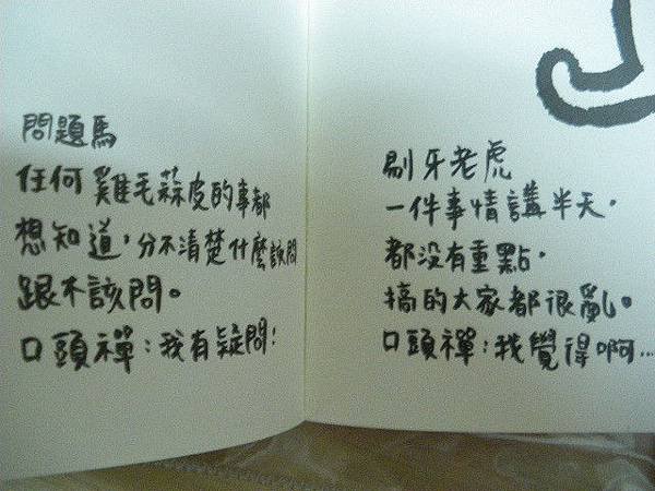1909603583.jpg