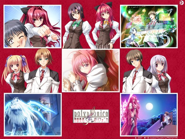 神曲奏界紅34.bmp
