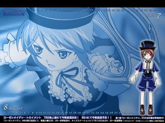 薔葳少女11.jpg