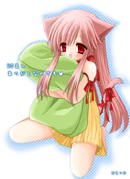 蘿莉a3.jpg