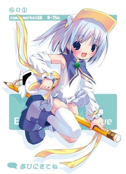 蘿莉b9.jpg